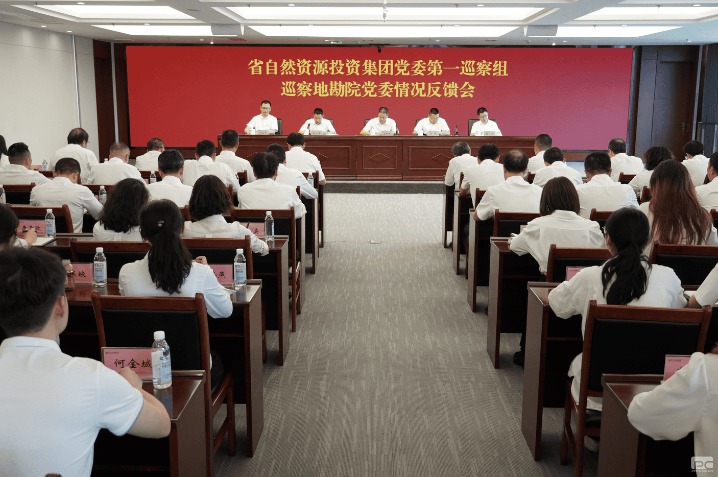 菲彩国际·(中国区)有限公司官网