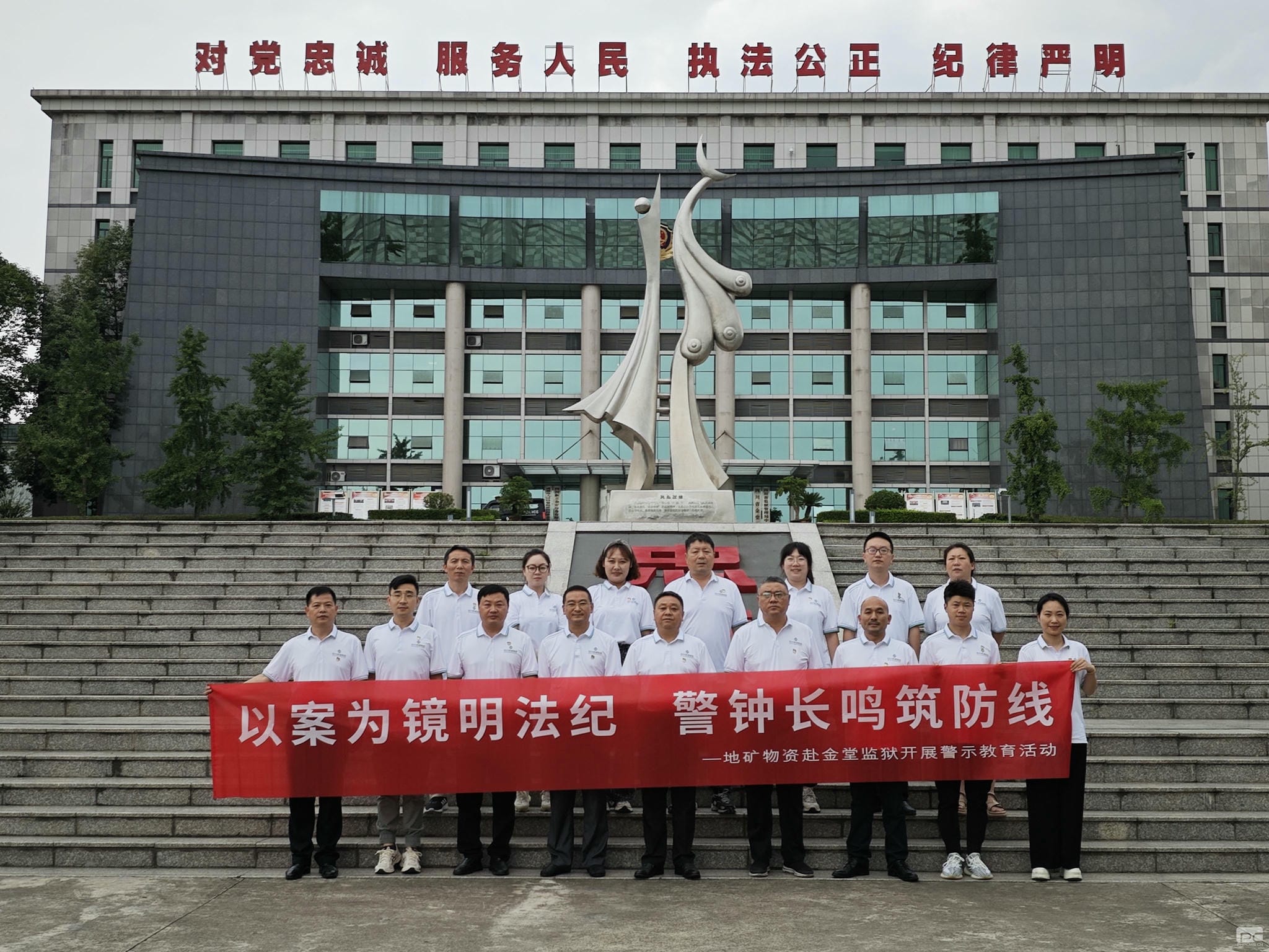 菲彩国际·(中国区)有限公司官网
