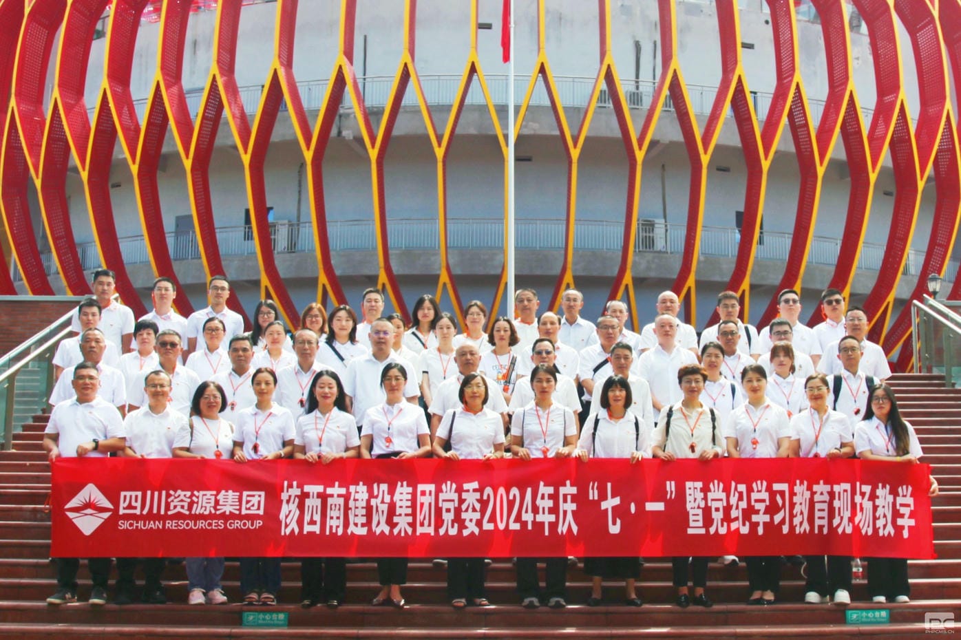 菲彩国际·(中国区)有限公司官网