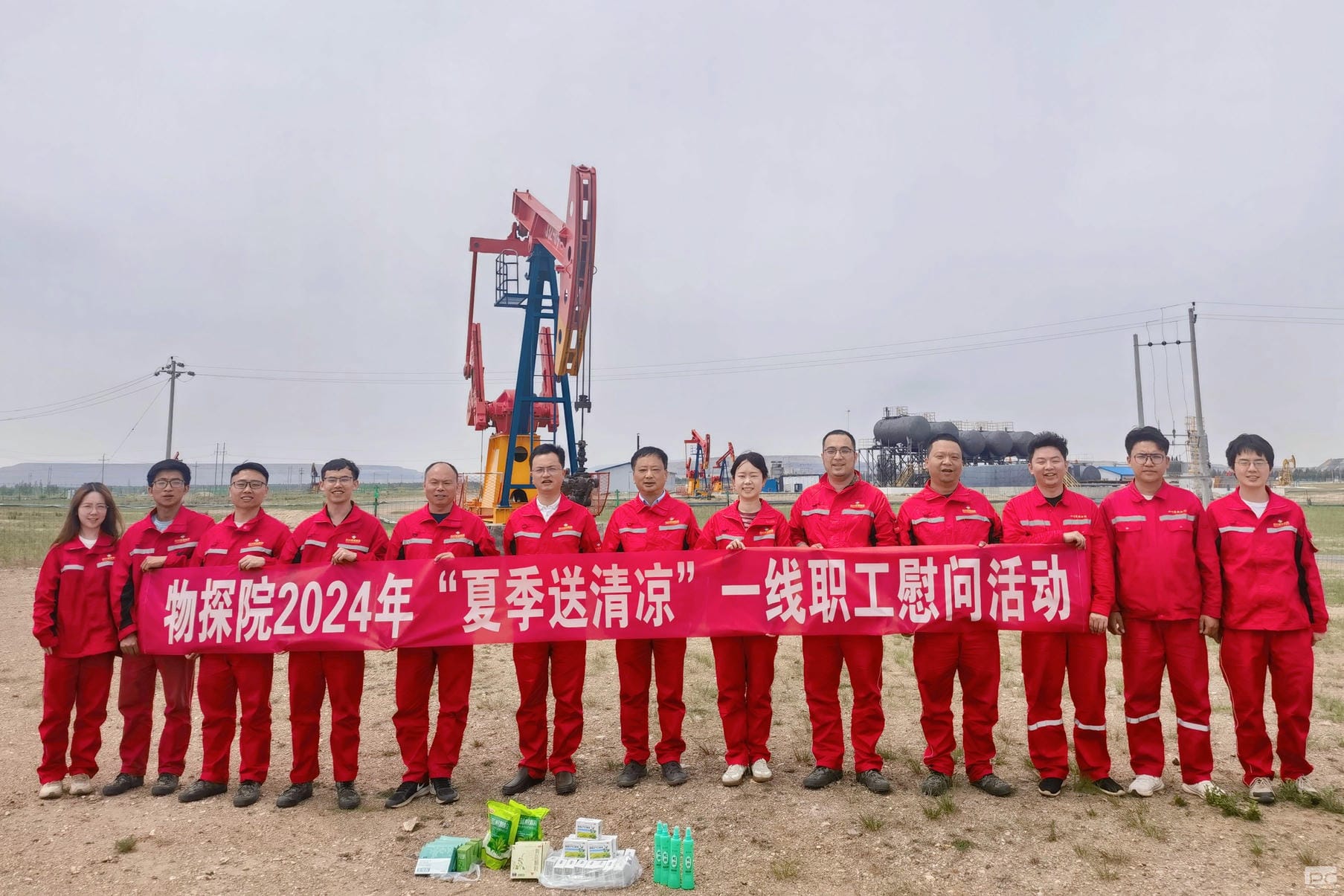 菲彩国际·(中国区)有限公司官网