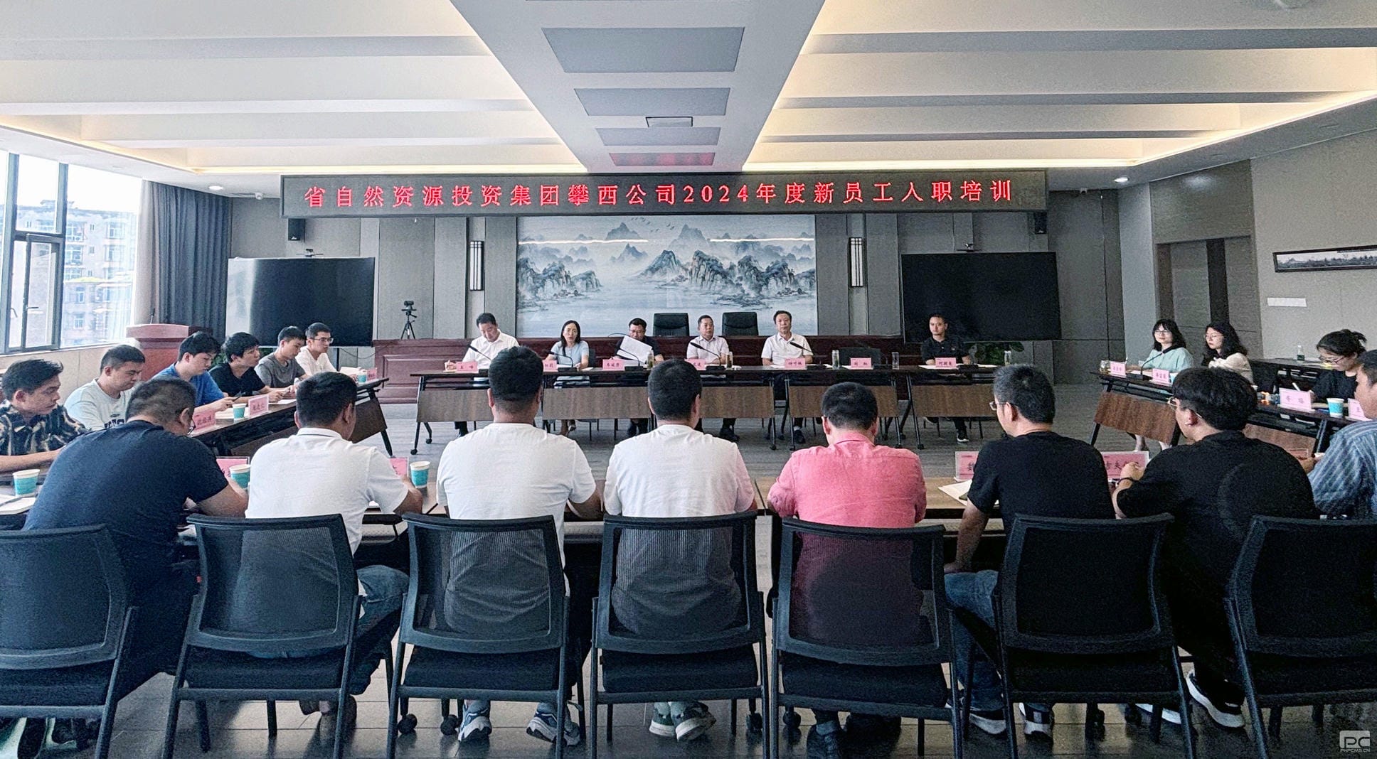 菲彩国际·(中国区)有限公司官网
