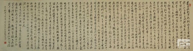菲彩国际·(中国区)有限公司官网