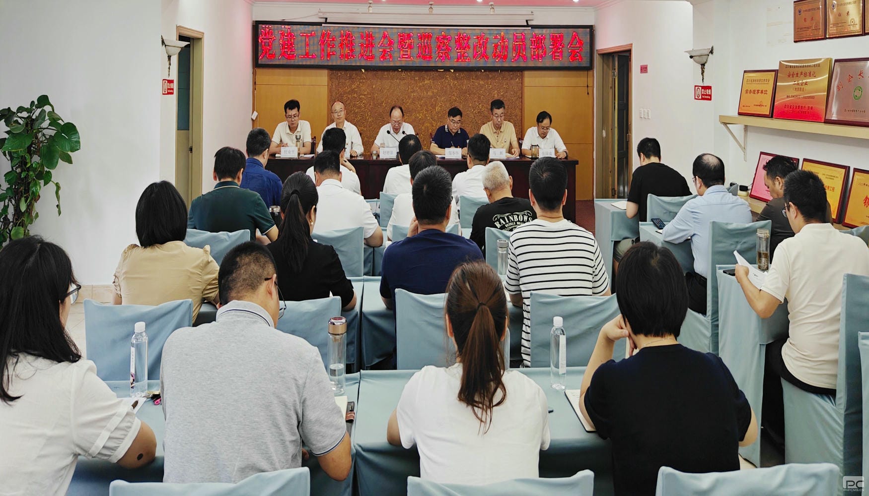 菲彩国际·(中国区)有限公司官网