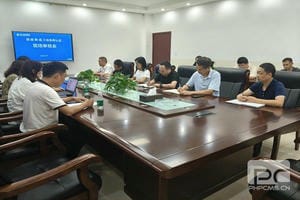 菲彩国际·(中国区)有限公司官网