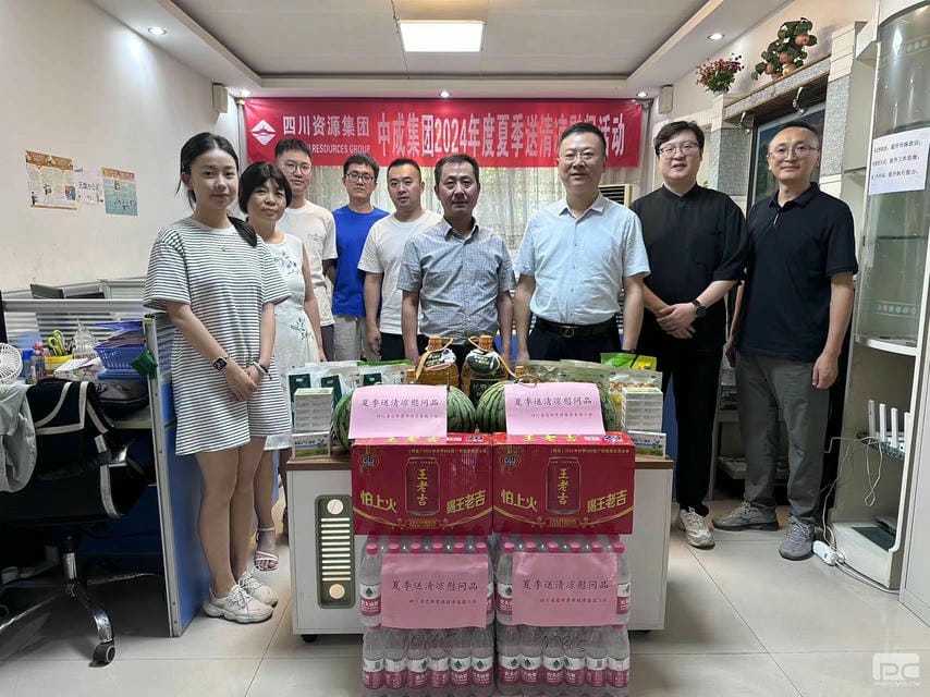 菲彩国际·(中国区)有限公司官网
