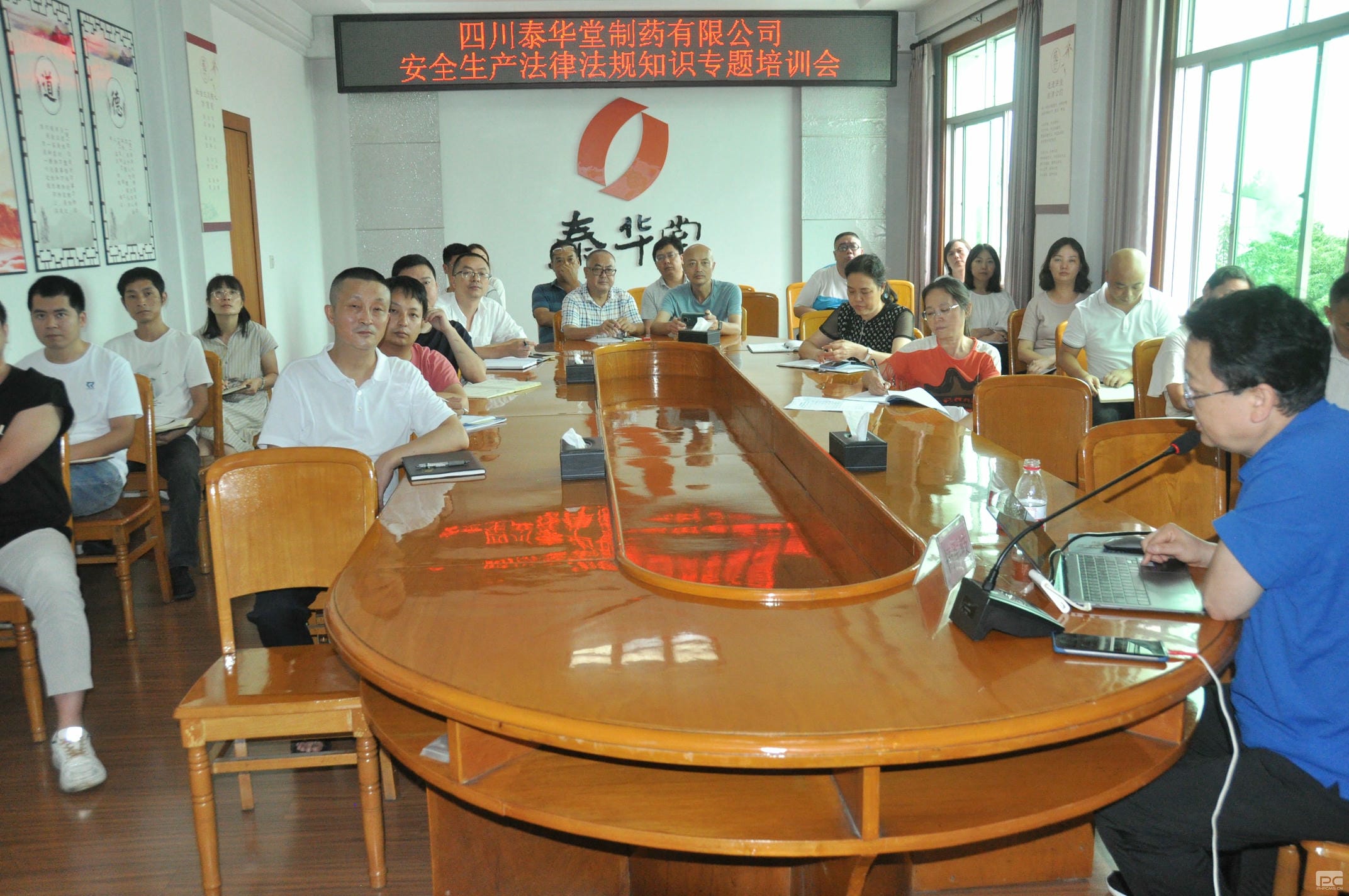 菲彩国际·(中国区)有限公司官网