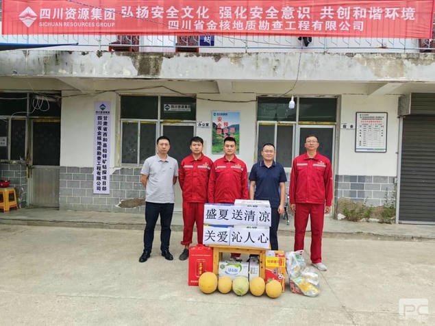 菲彩国际·(中国区)有限公司官网