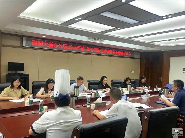 菲彩国际·(中国区)有限公司官网