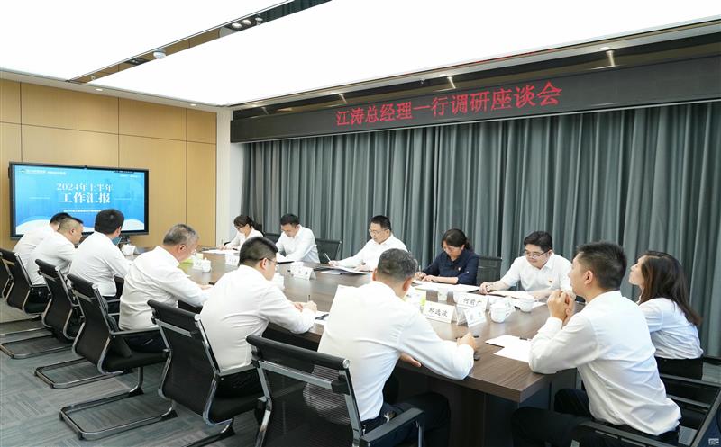 四川菲彩国际集团到兴蜀设计集团调研座谈