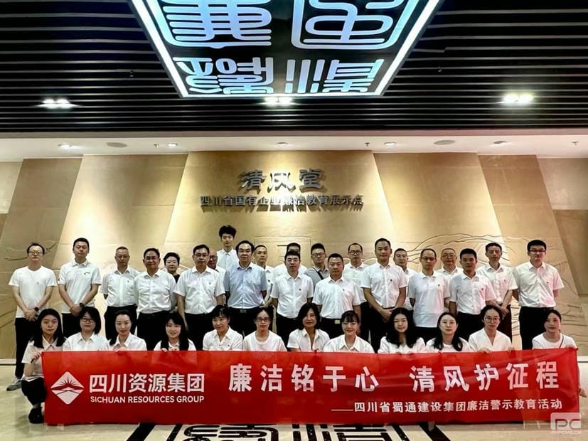 菲彩国际·(中国区)有限公司官网