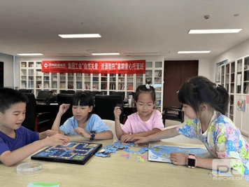 菲彩国际·(中国区)有限公司官网