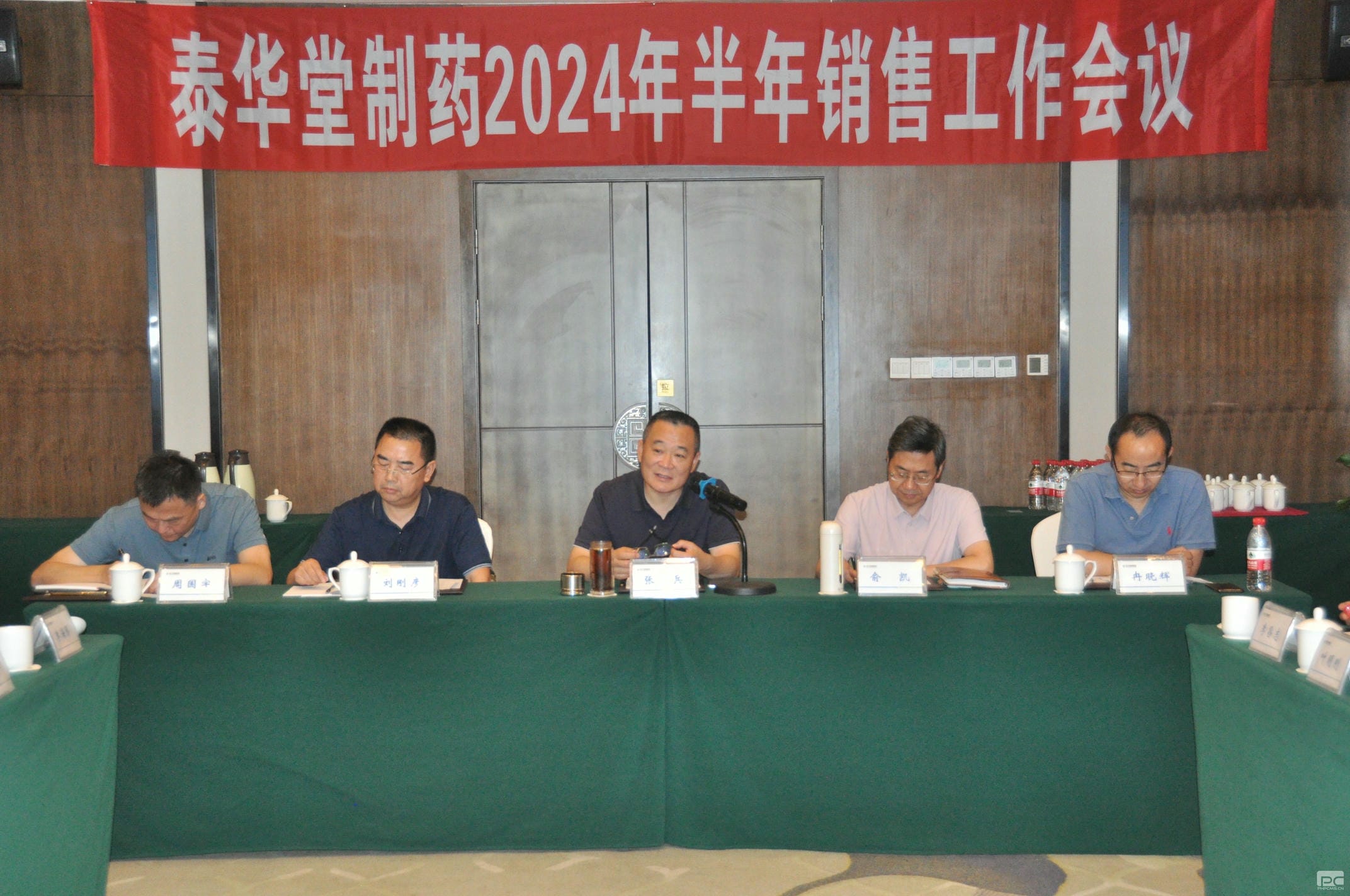 菲彩国际·(中国区)有限公司官网