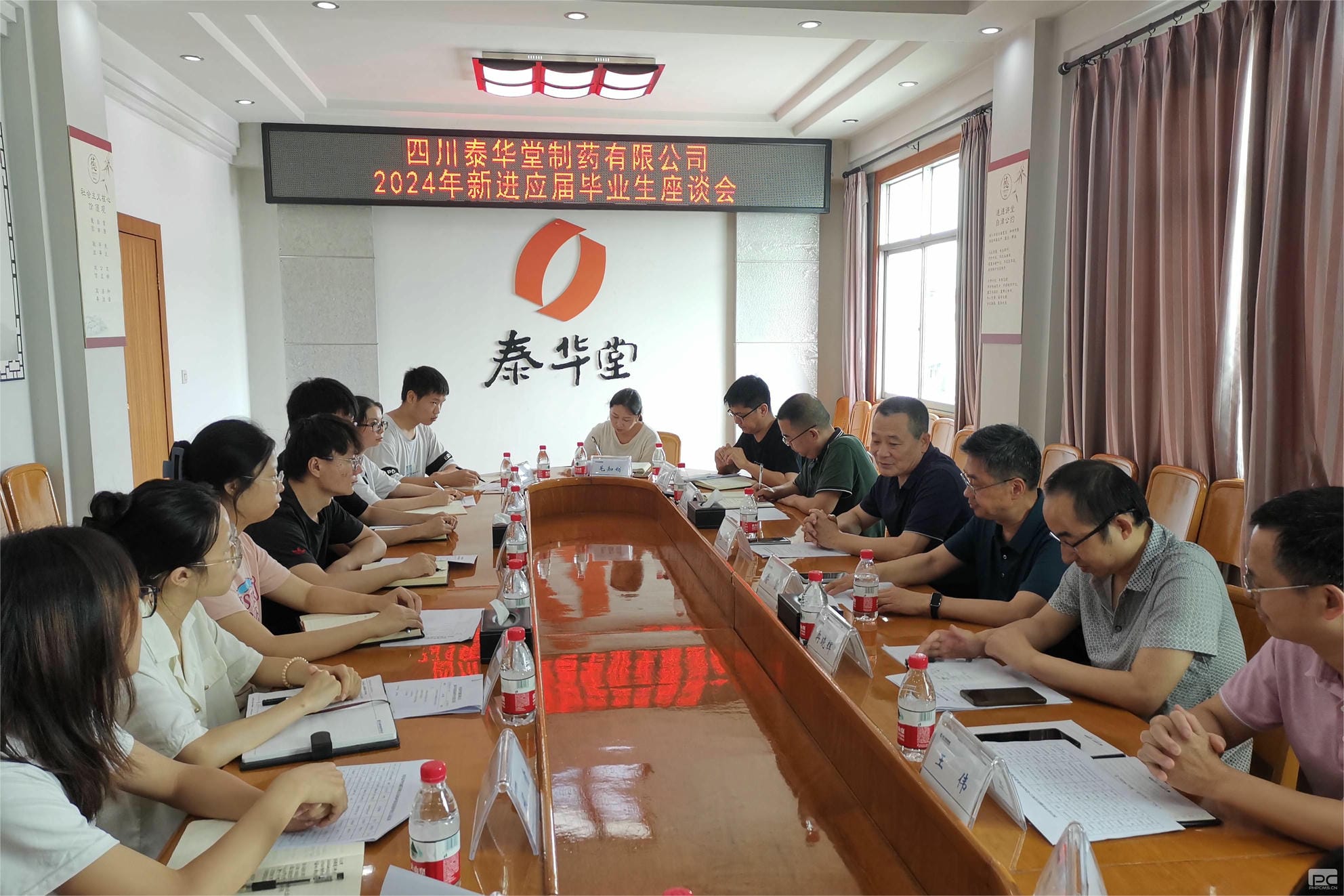 菲彩国际·(中国区)有限公司官网