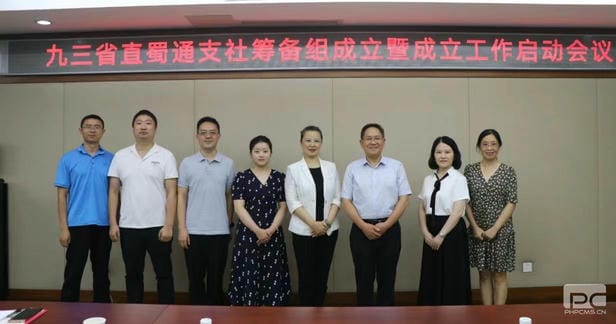 菲彩国际·(中国区)有限公司官网