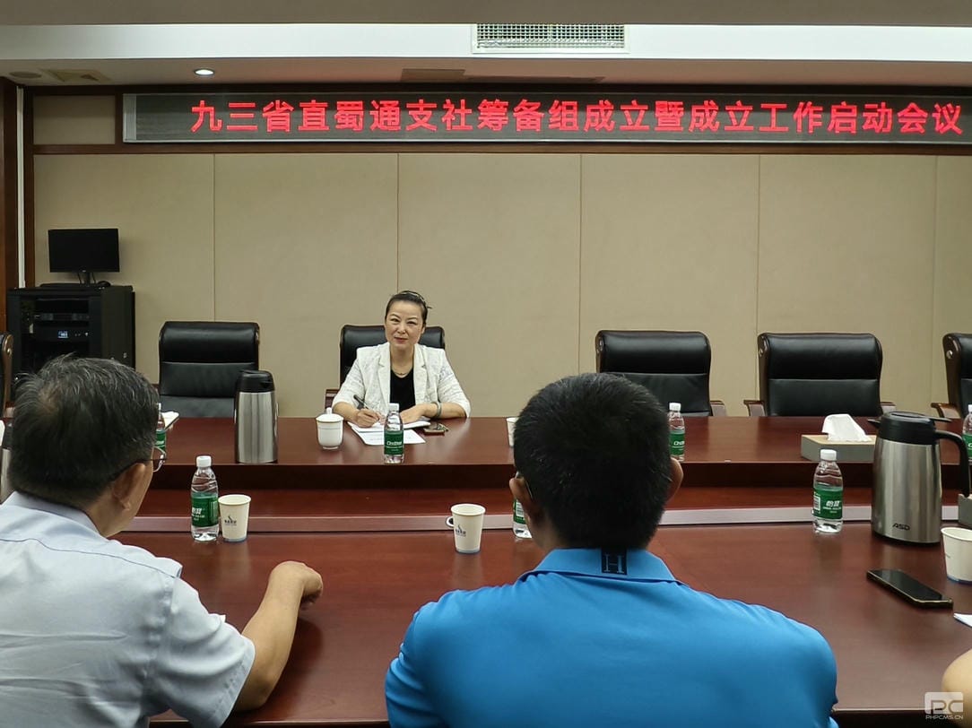 菲彩国际·(中国区)有限公司官网