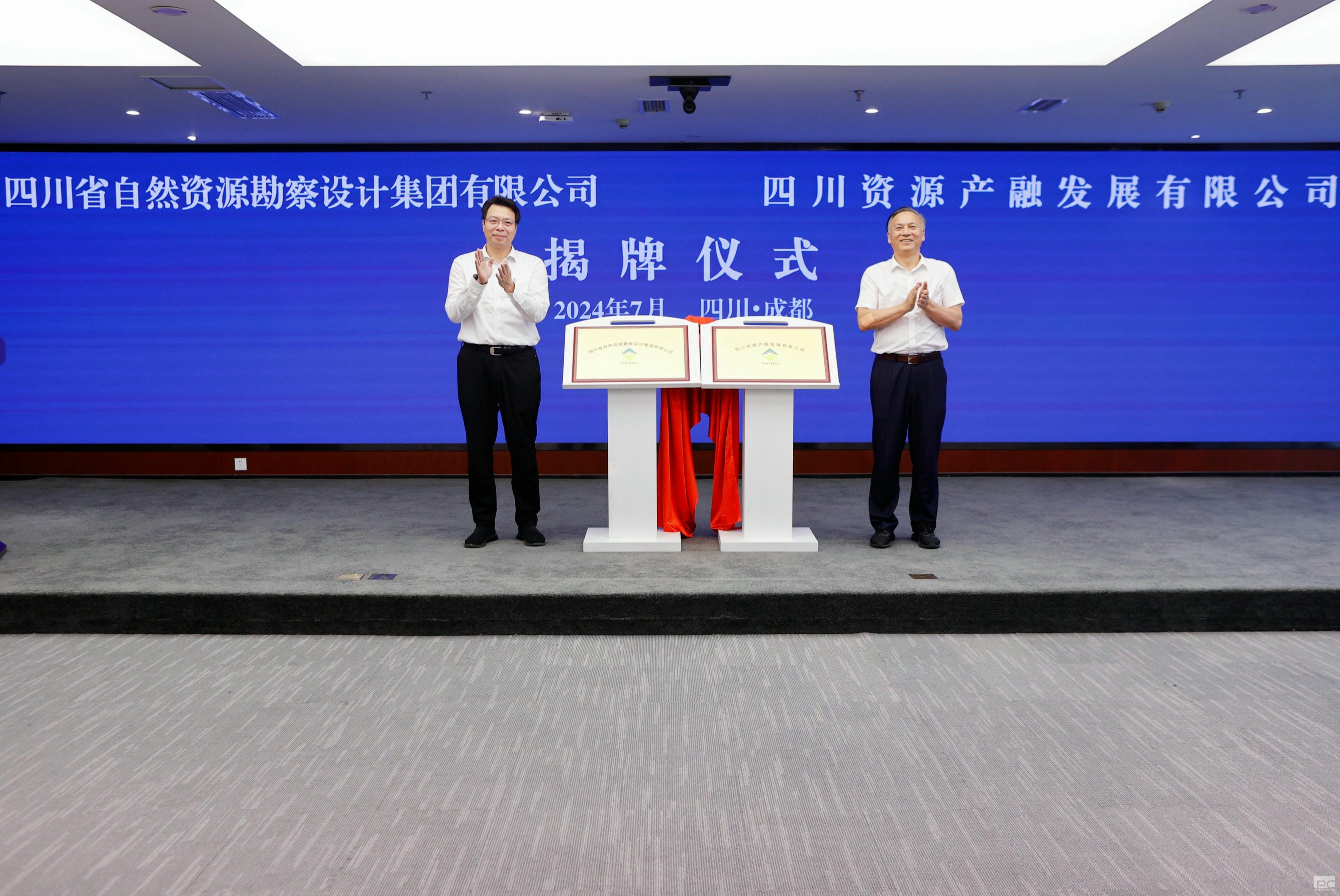 菲彩国际·(中国区)有限公司官网