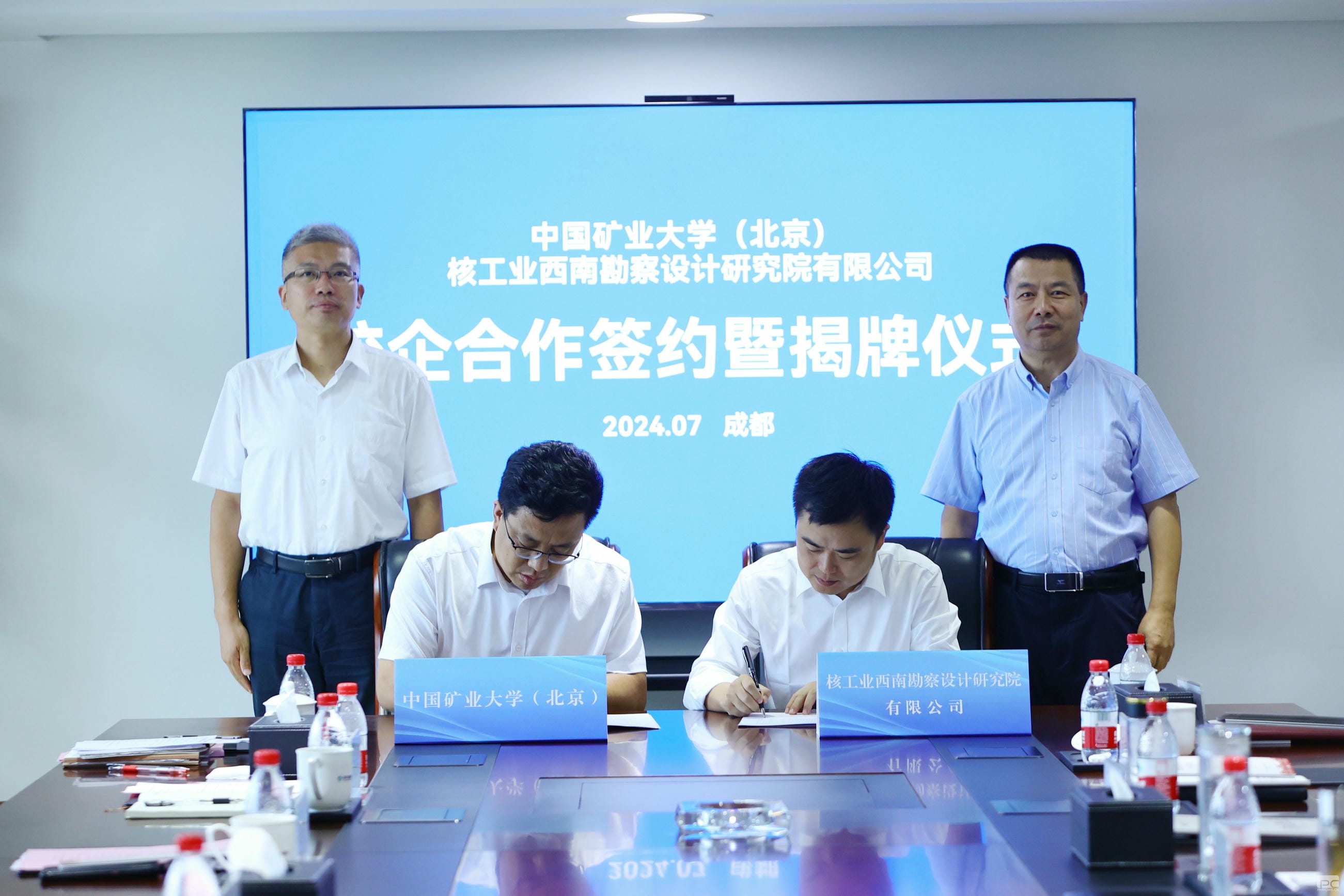 菲彩国际·(中国区)有限公司官网