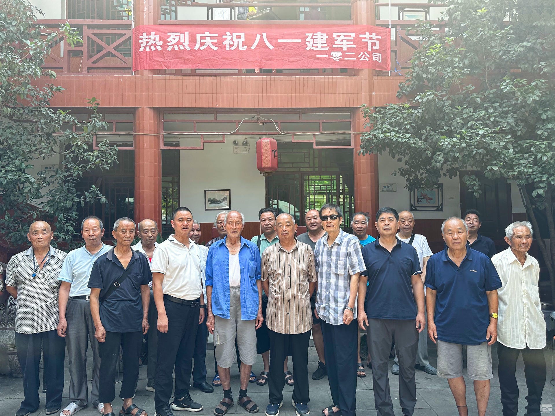 菲彩国际·(中国区)有限公司官网