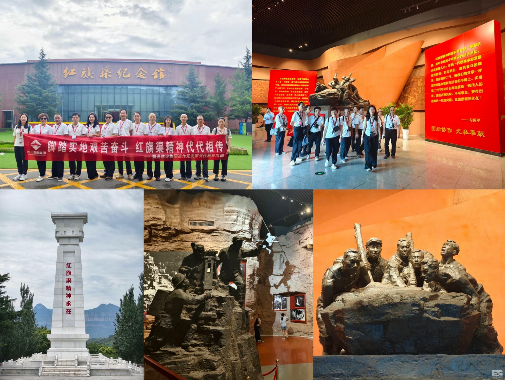 菲彩国际·(中国区)有限公司官网