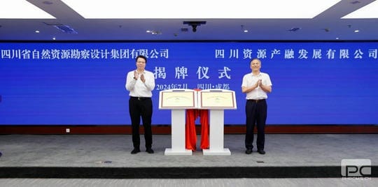菲彩国际·(中国区)有限公司官网