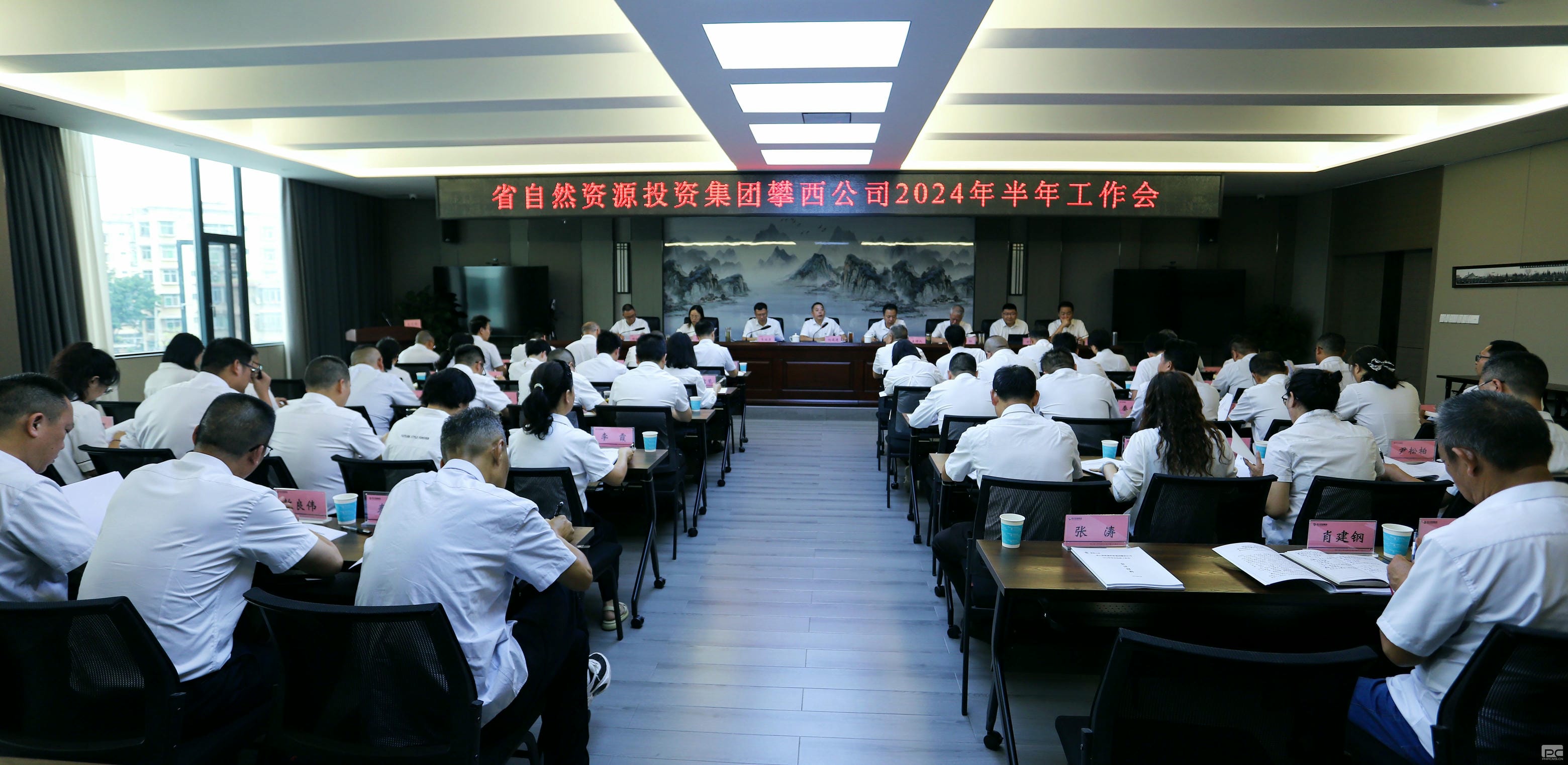 菲彩国际·(中国区)有限公司官网