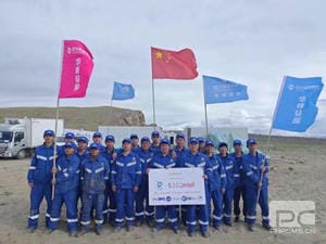 菲彩国际·(中国区)有限公司官网