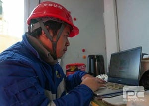 菲彩国际·(中国区)有限公司官网
