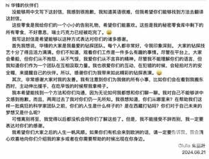 菲彩国际·(中国区)有限公司官网