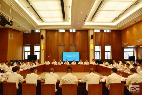 菲彩国际·(中国区)有限公司官网