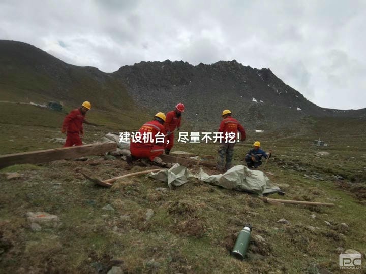 菲彩国际·(中国区)有限公司官网
