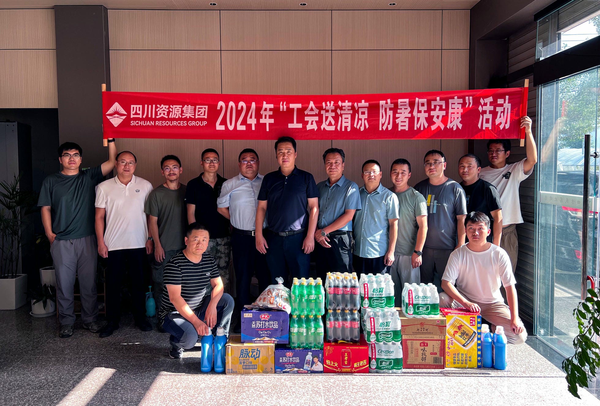 菲彩国际·(中国区)有限公司官网