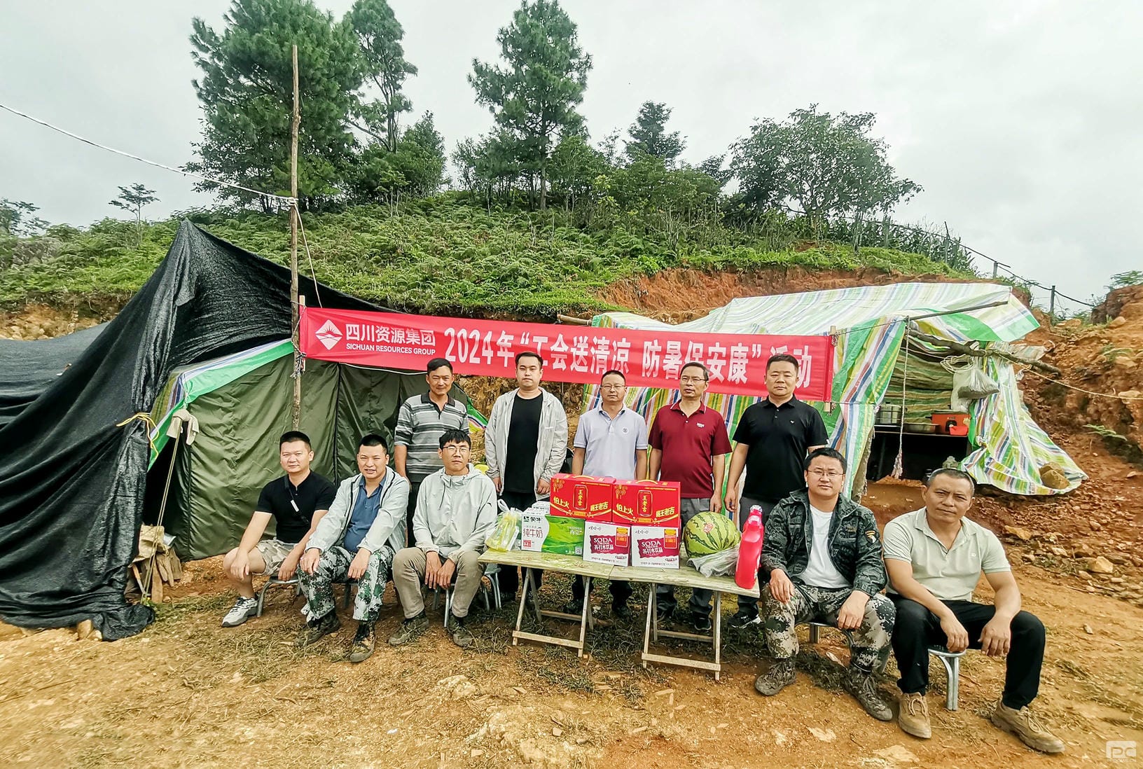 菲彩国际·(中国区)有限公司官网