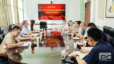 菲彩国际·(中国区)有限公司官网