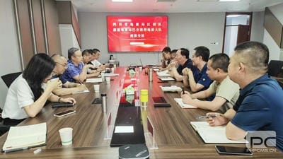 菲彩国际·(中国区)有限公司官网