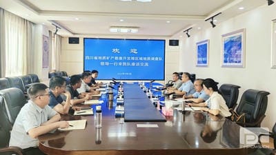 菲彩国际·(中国区)有限公司官网