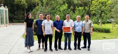 菲彩国际·(中国区)有限公司官网