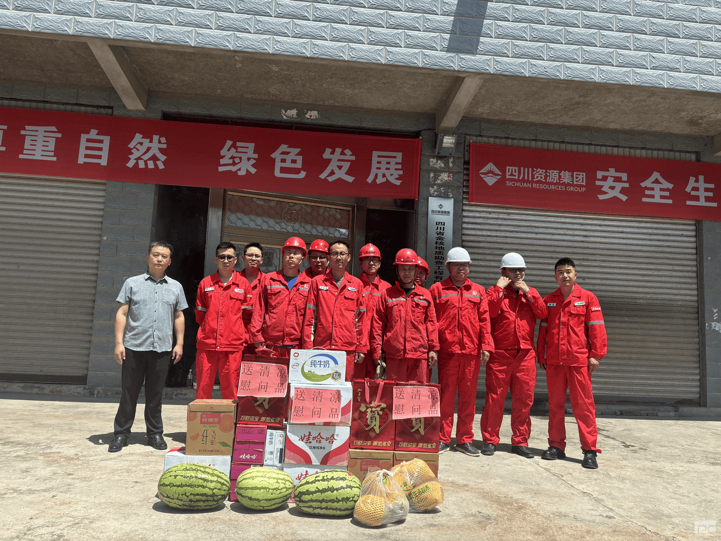 菲彩国际·(中国区)有限公司官网
