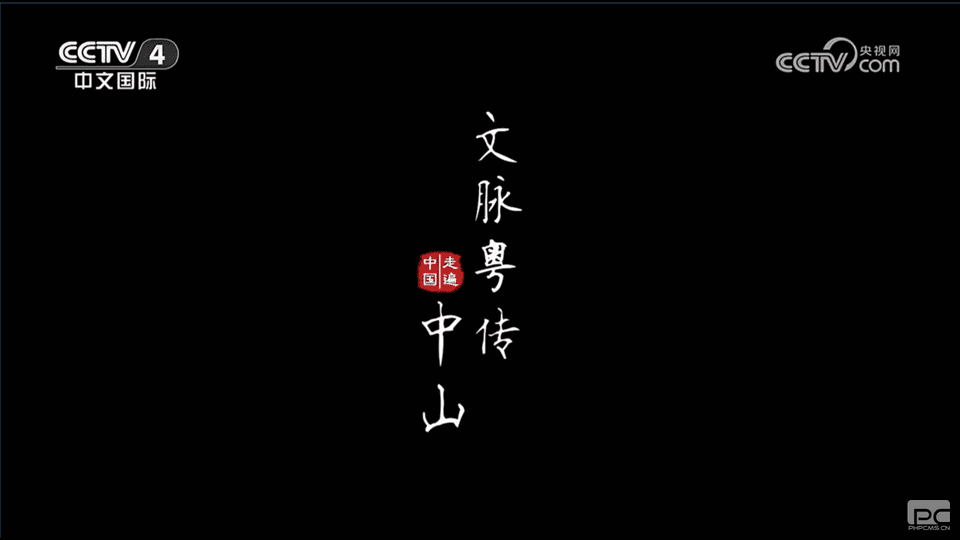 菲彩国际·(中国区)有限公司官网