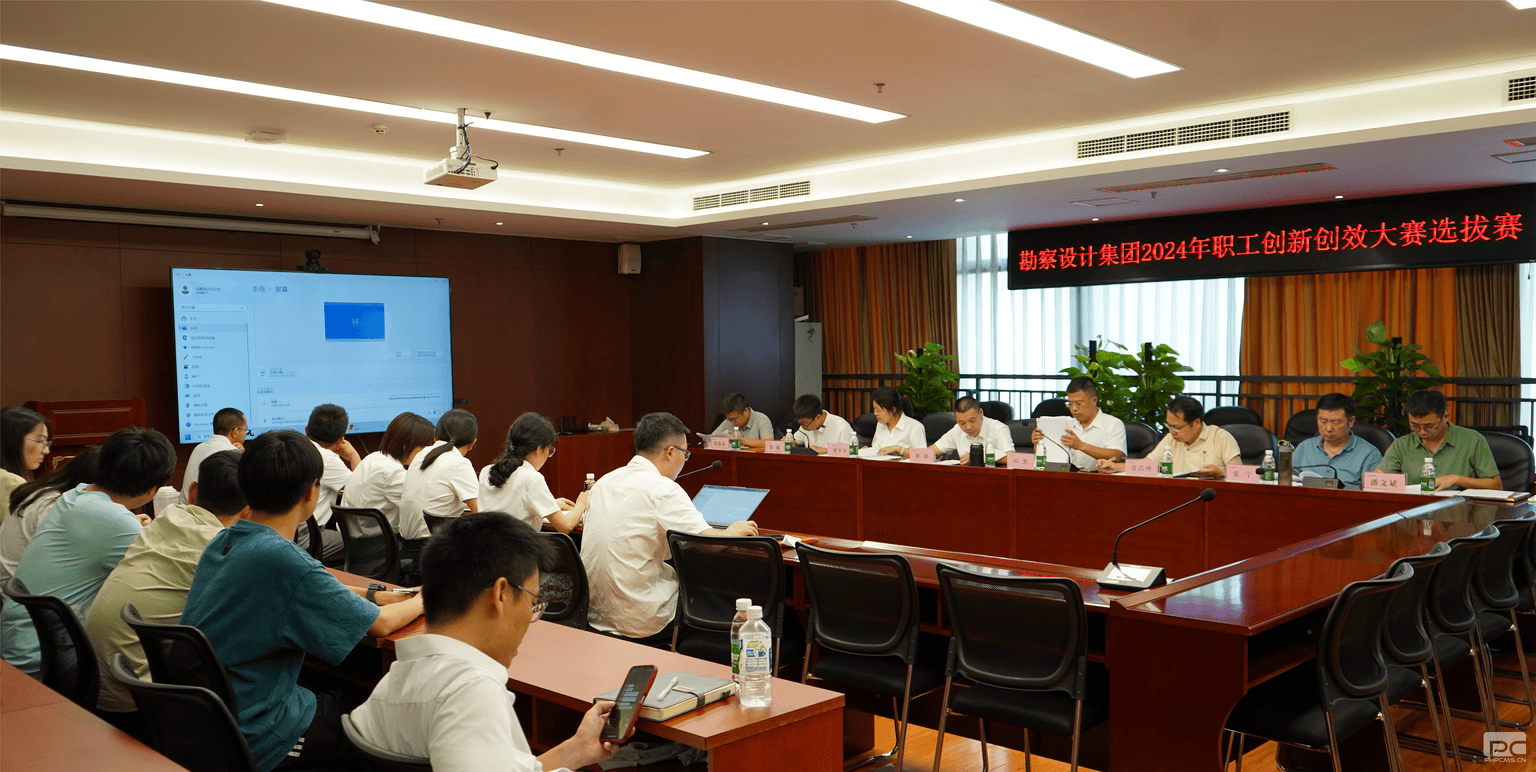 菲彩国际·(中国区)有限公司官网