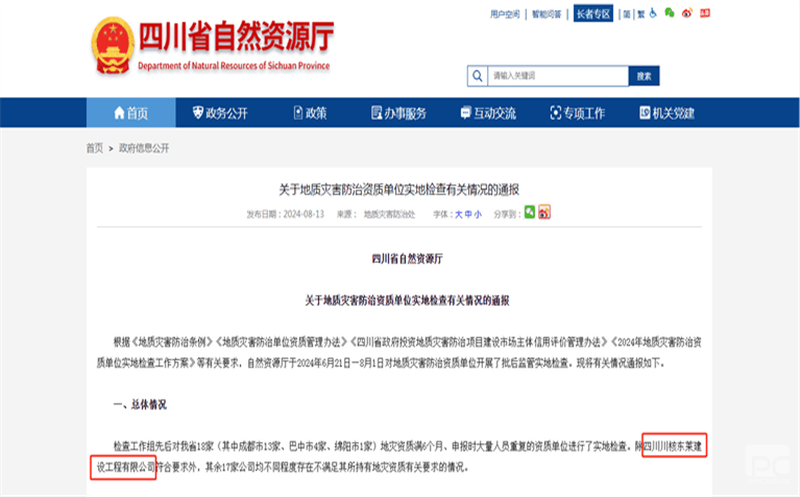 金海？？？？？？蟛率舳彻舅忱ü∽匀环撇使侍卦肿手逝蠹喙苁档丶觳