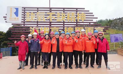 菲彩国际·(中国区)有限公司官网