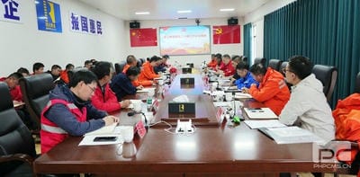 菲彩国际·(中国区)有限公司官网