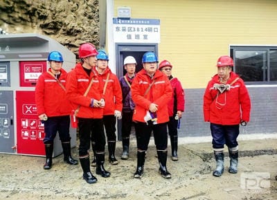 菲彩国际·(中国区)有限公司官网