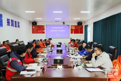 菲彩国际·(中国区)有限公司官网
