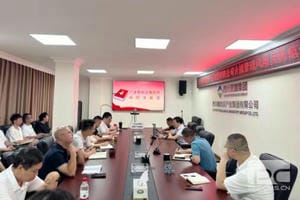 菲彩国际·(中国区)有限公司官网