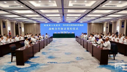 菲彩国际·(中国区)有限公司官网