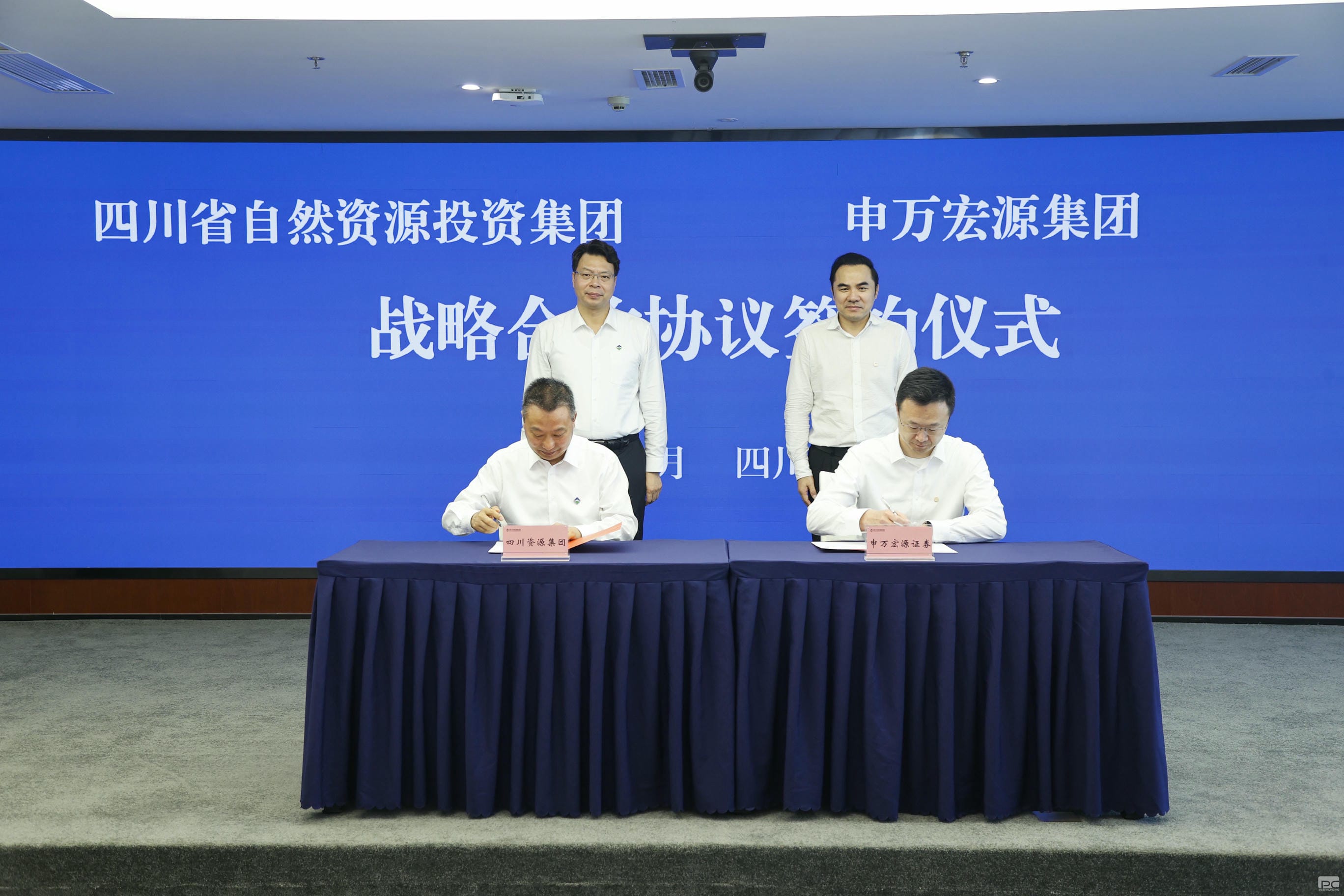 菲彩国际·(中国区)有限公司官网