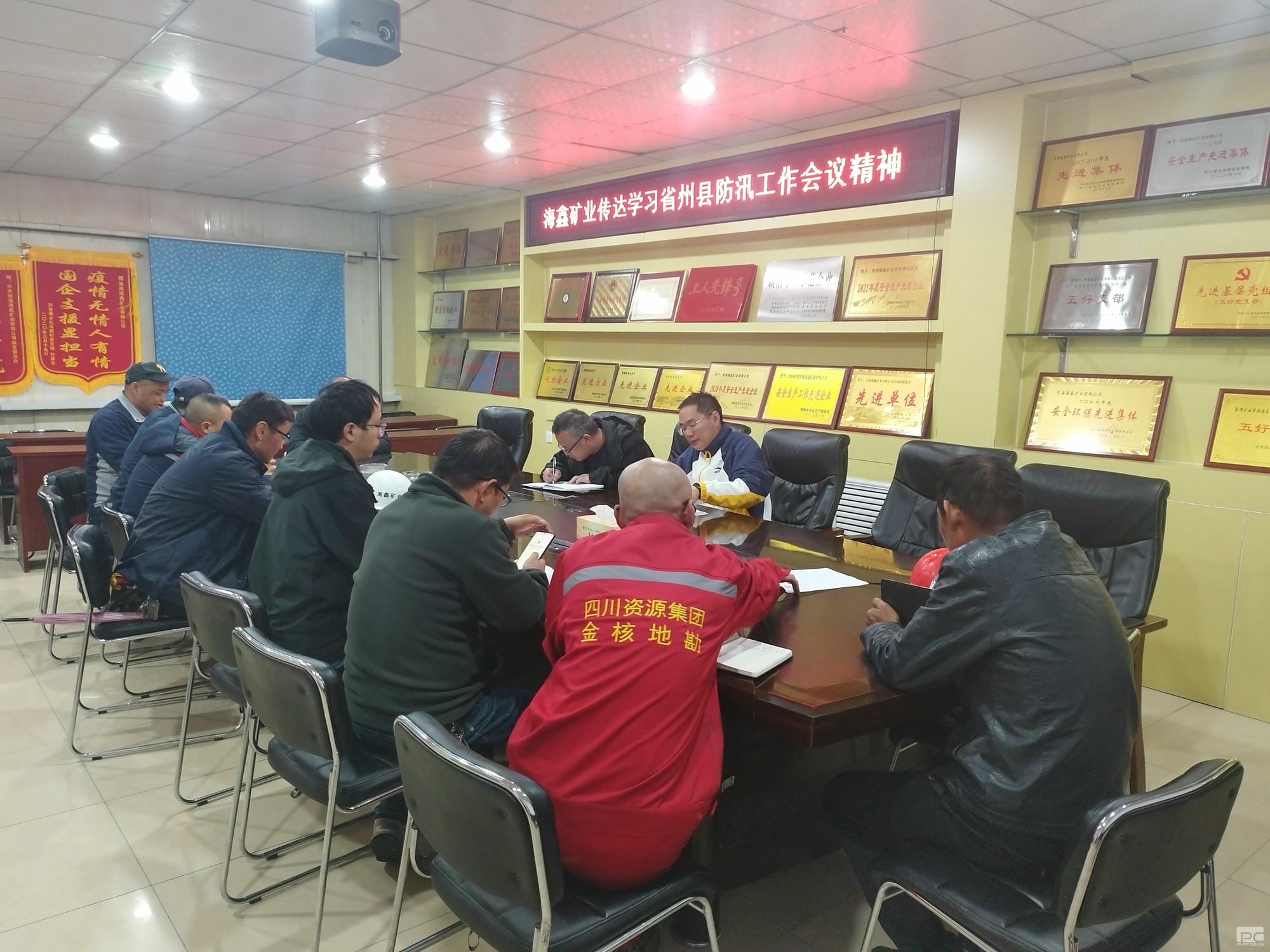 菲彩国际·(中国区)有限公司官网