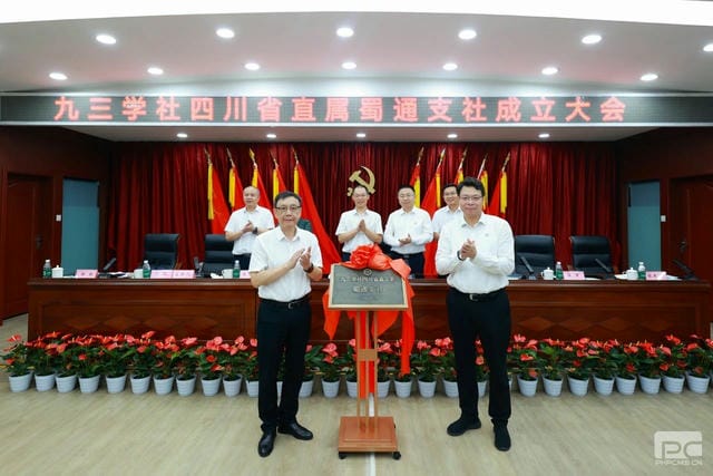 菲彩国际·(中国区)有限公司官网