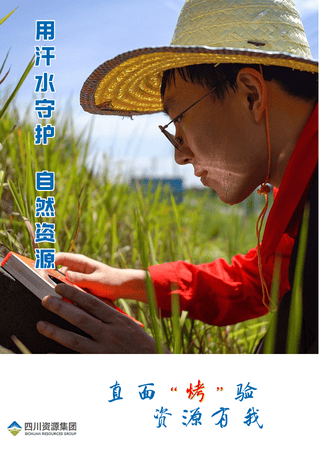 菲彩国际·(中国区)有限公司官网
